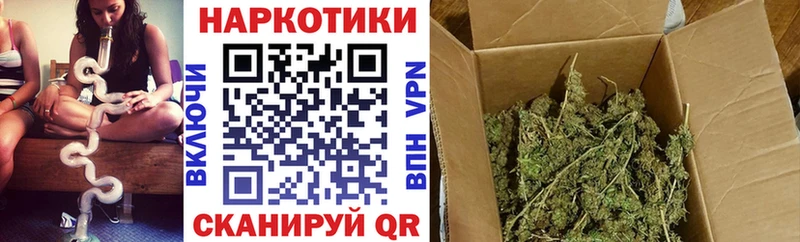 Цена Россошь Марихуана  Cocaine  Гашиш  Меф 