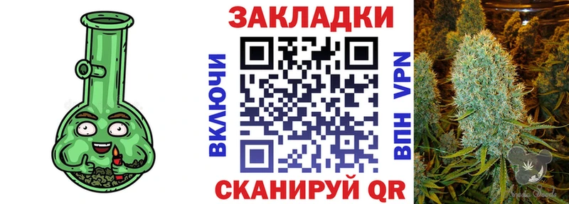 ГАШ Россошь