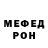 Кодеин Purple Drank Paradise qod