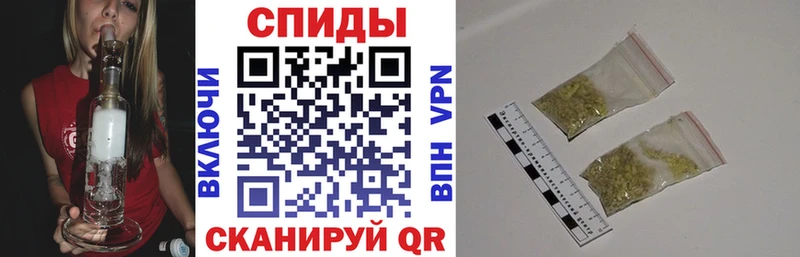 БУТИРАТ 99%  как найти закладки  Россошь 