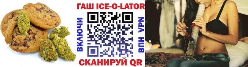 как найти наркотики  Россошь  Еда ТГК марихуана 