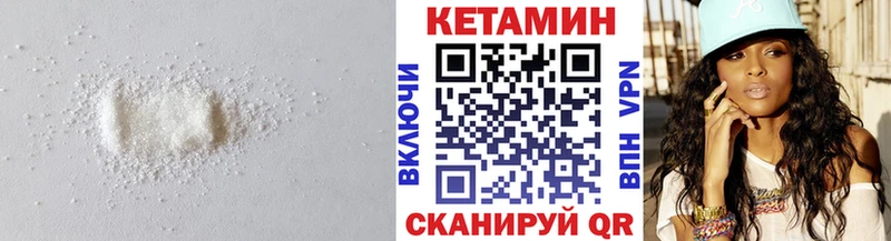 MEGA tor  Россошь  Кетамин VHQ 