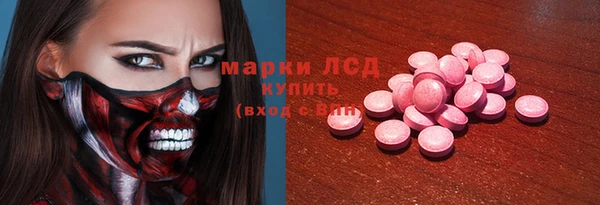дживик Новодвинск