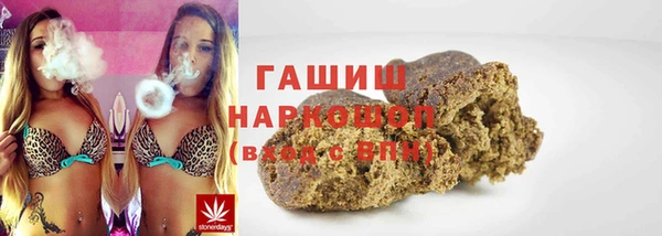 дживик Новодвинск