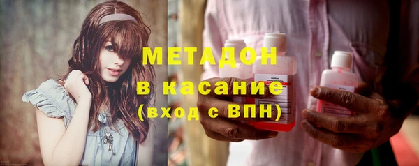 прущая мука Новокубанск