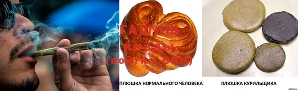 дживик Новодвинск
