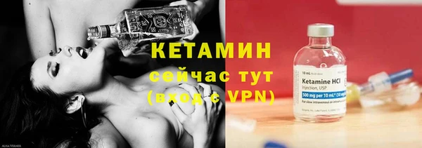 дживик Новодвинск