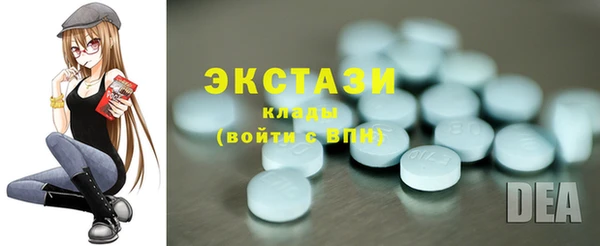 прущая мука Новокубанск
