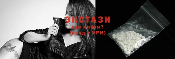 дживик Новодвинск