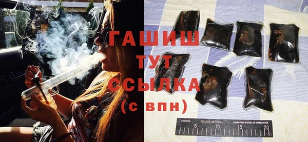 дживик Новодвинск