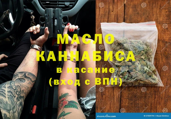 mix Белая Калитва