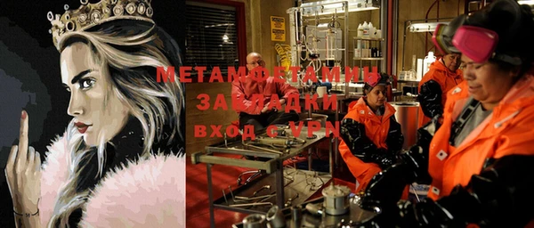 дживик Новодвинск