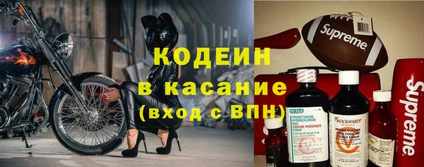 прущая мука Новокубанск