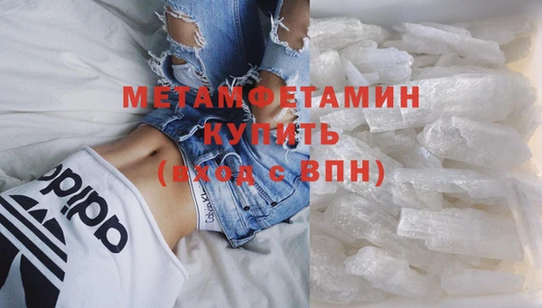 дживик Новодвинск