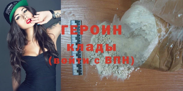 дживик Новодвинск