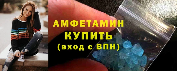 mix Белая Калитва
