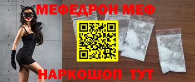 MDMA Гусиноозёрск