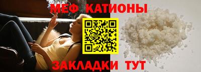 MDMA Гусиноозёрск