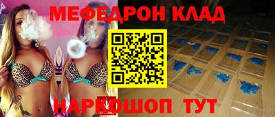 герыч Гусь-Хрустальный