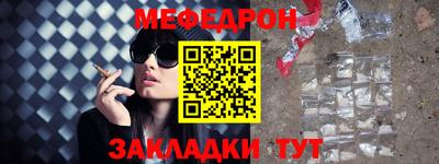 герыч Гусь-Хрустальный