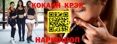 герыч Гусь-Хрустальный