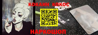 MDMA Гусиноозёрск
