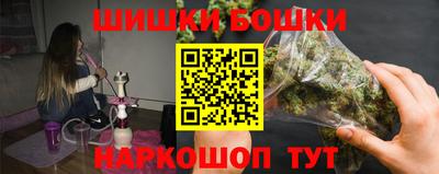 герыч Гусь-Хрустальный