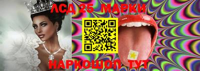 MDMA Гусиноозёрск