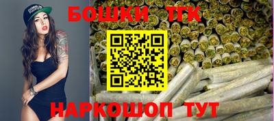 герыч Гусь-Хрустальный