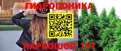 MDMA Гусиноозёрск