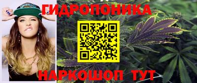 герыч Гусь-Хрустальный