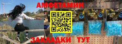 MDMA Гусиноозёрск