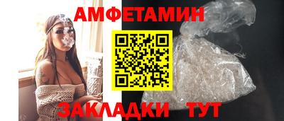 мескалин Гусев