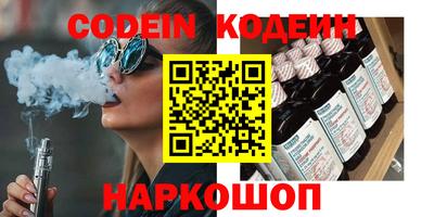 MDMA Гусиноозёрск