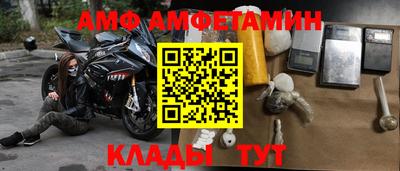 мескалин Гусев