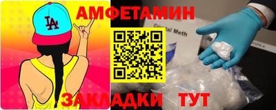 герыч Гусь-Хрустальный