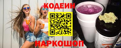 MDMA Гусиноозёрск