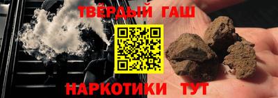 дмт Абинск