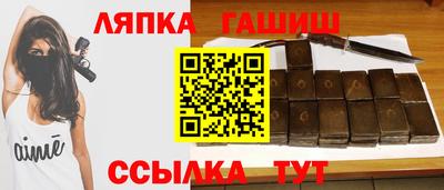 герыч Гусь-Хрустальный