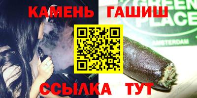 MDMA Гусиноозёрск