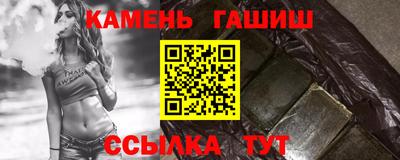 MDMA Гусиноозёрск