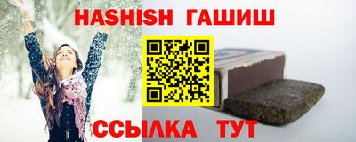 MDMA Гусиноозёрск