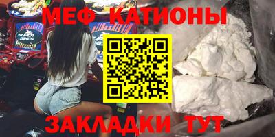 MDMA Гусиноозёрск