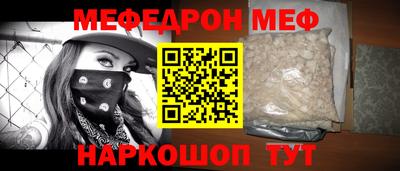 эйфоретик Азнакаево
