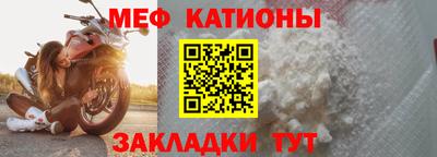 мескалин Гусев